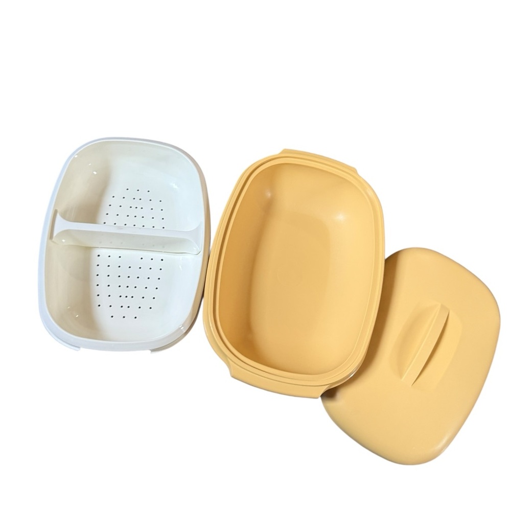 Tupperware Harvest Gold 1273-8 Microwave
Vegetable Rice Steamer 4 Piece Vintage
